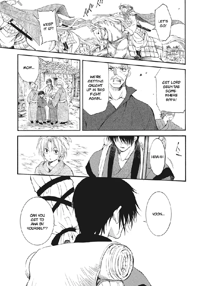 Yona of the Dawn Chapter 211 image 17_optimized
